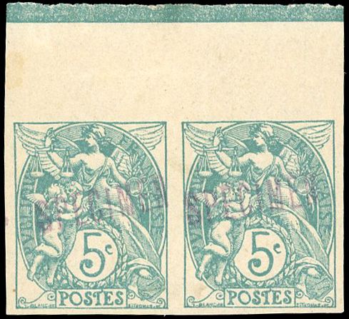 Yvert et Tellier France moderne N°111 Paire Neuf avec gomme intacte