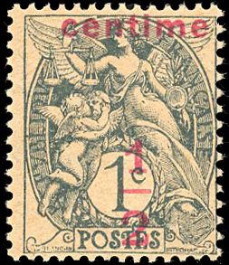 Yvert et Tellier France moderne N°157 Individuel Neuf avec gomme