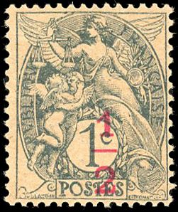 Yvert et Tellier France moderne N°157 Individuel Neuf avec gomme