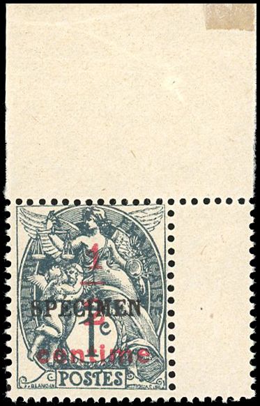 Yvert et Tellier France moderne N°157 Individuel Neuf avec gomme intacte