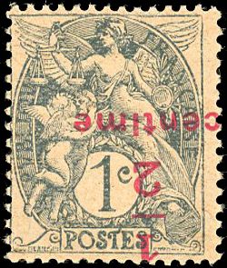 Yvert et Tellier France moderne N°157c Individuel Neuf avec gomme