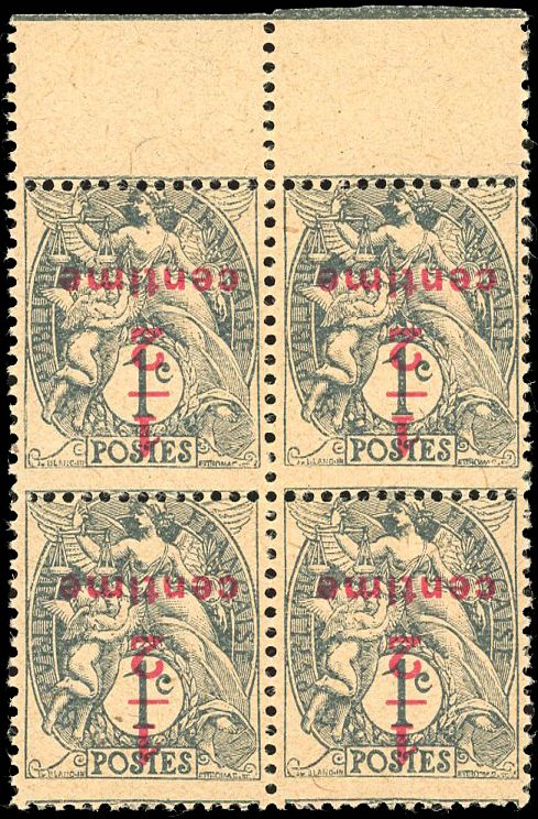 Yvert et Tellier France moderne N°157 Bloc de 4 Neuf avec gomme intacte