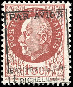 Yvert et Tellier Poste aérienne militaire N°3 Individuel Neuf avec gomme intacte