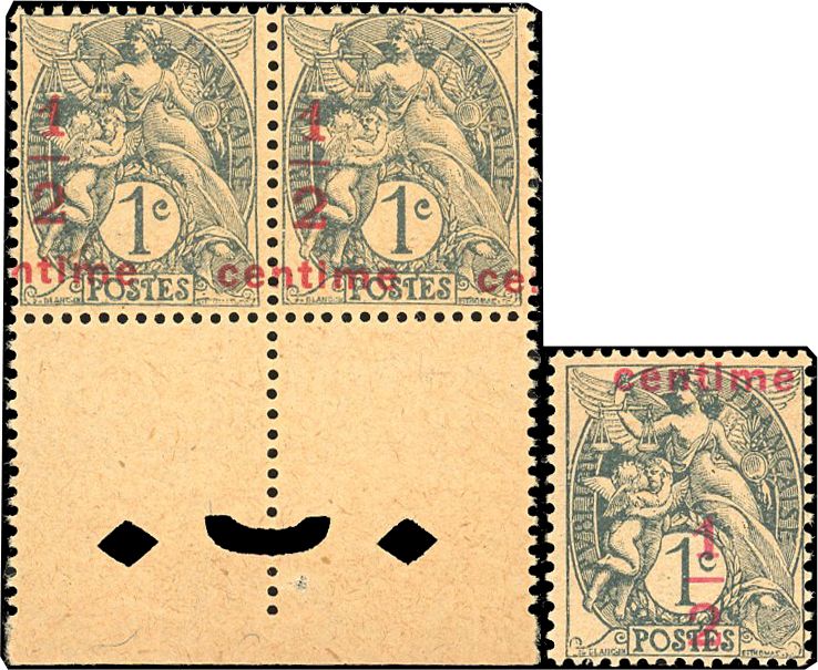Yvert et Tellier France moderne N°157 Individuel Neuf avec gomme intacte