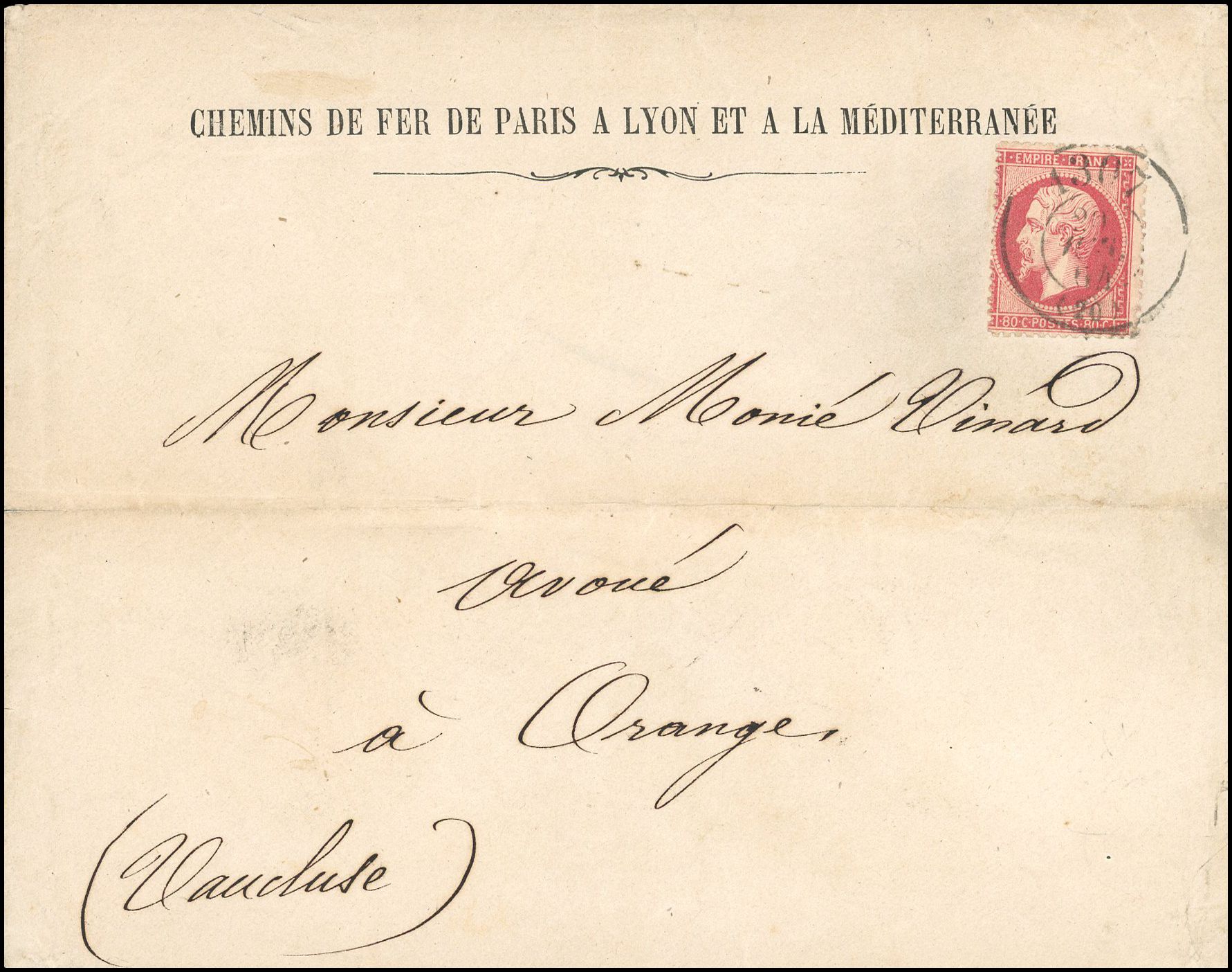 Yvert et Tellier Empire dentelé 1862 N°24 Individuel Oblitéré