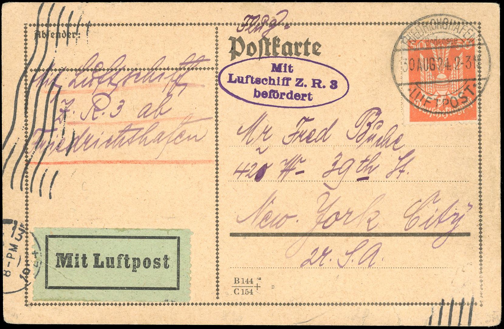 Michel LOTS ET COLLECTIONS DIVERS N°7a Individuel Oblitéré