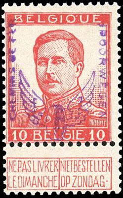 Yvert et Tellier BELGIQUE N°TR49 Individuel Neuf avec gomme intacte