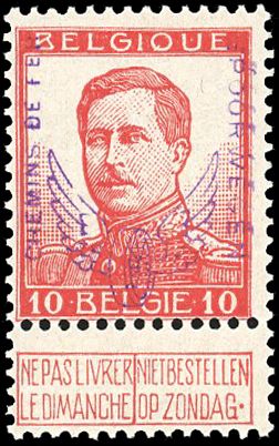 Yvert et Tellier BELGIQUE N°TR49 Individuel Neuf avec gomme intacte