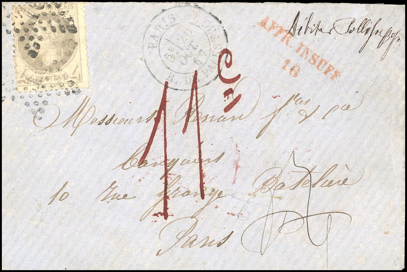 Yvert et Tellier Empire Lauré 1863 1870 N°27B Individuel Oblitéré