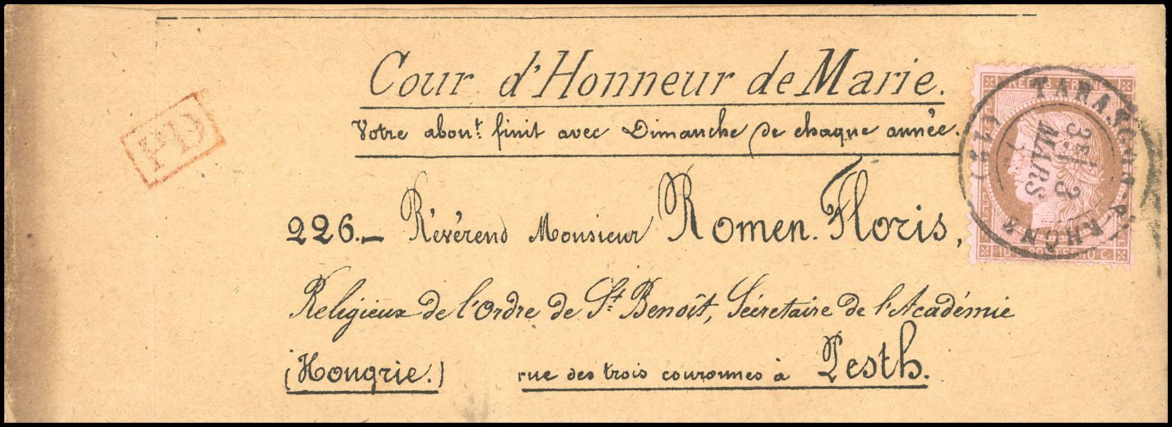 Yvert et Tellier Cérès dentelé 1871 1875 N°58 Individuel Oblitéré