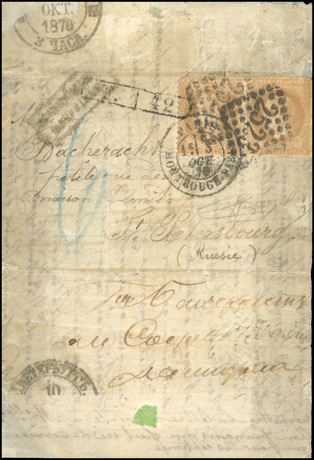 Yvert et Tellier Ballons Montés 1870 N°28 Paire Oblitéré