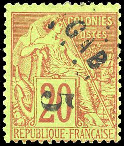 Yvert et Tellier GABON N°1 Individuel Neuf avec gomme
