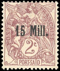 Yvert et Tellier ALEXANDRIE N°44a Individuel Neuf avec gomme