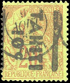 Yvert et Tellier TAHITI N°75c Individuel Oblitéré