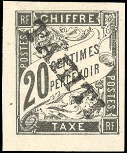 Yvert et Tellier TAHITI N°8 Individuel Neuf avec gomme