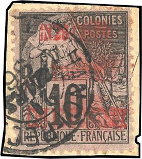 Yvert et Tellier INDOCHINE N°2 Individuel Oblitéré