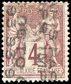 Yvert et Tellier Préoblitérés N°14 Individuel Neuf avec gomme