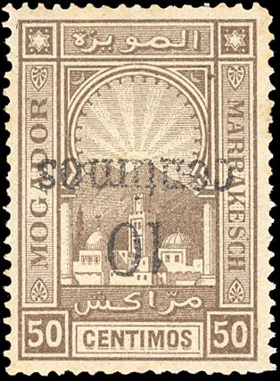 Yvert et Tellier MAROC POSTE LOCALES N°90 Individuel Neuf avec gomme