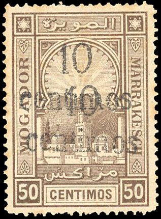 Yvert et Tellier MAROC POSTE LOCALES N°90 Individuel Neuf avec gomme