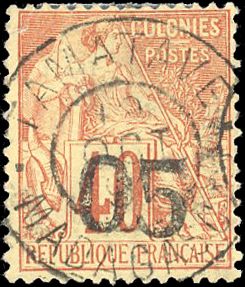 Yvert et Tellier MADAGASCAR N°4 Individuel Oblitéré