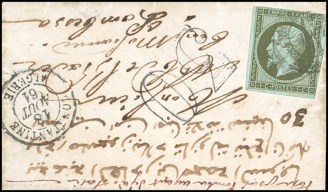 Yvert et Tellier Empire non dentelé 1853 1860 N°11 Individuel Oblitéré