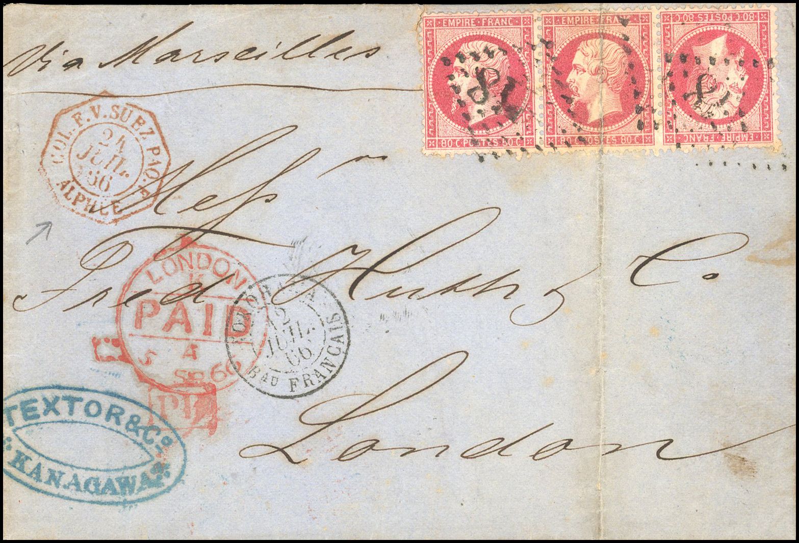 Yvert et Tellier Empire dentelé 1862 N°24b Bande de 3 Oblitéré