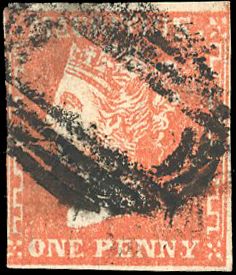 Stanley Gibbons MAURITIUS N°41a Individuel Oblitéré
