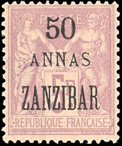 Yvert et Tellier ZANZIBAR N°31 Individuel Neuf avec gomme
