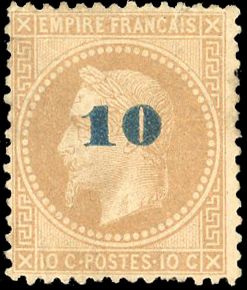 Yvert et Tellier Non émis 1871 N°34 Individuel Neuf avec gomme