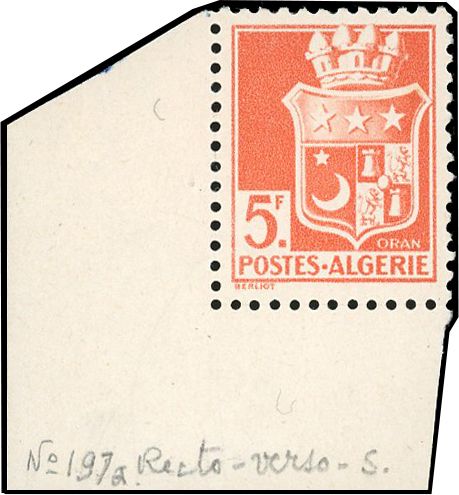 Yvert et Tellier ALGERIE N°197Aa Individuel Neuf avec gomme