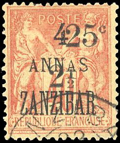 Yvert et Tellier ZANZIBAR N°58a Individuel Oblitéré