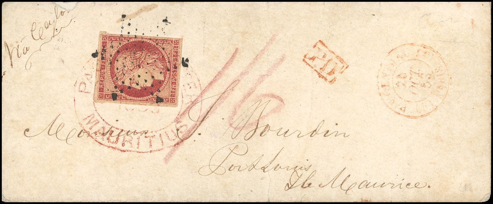 Yvert et Tellier Cérès 1849 1850 N°6a Individuel Oblitéré