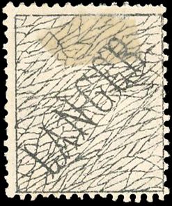 media-libraryK89fnL Yvert et Tellier Cérès dentelé 1871 1875 N°56 Individuel Neuf sans gomme