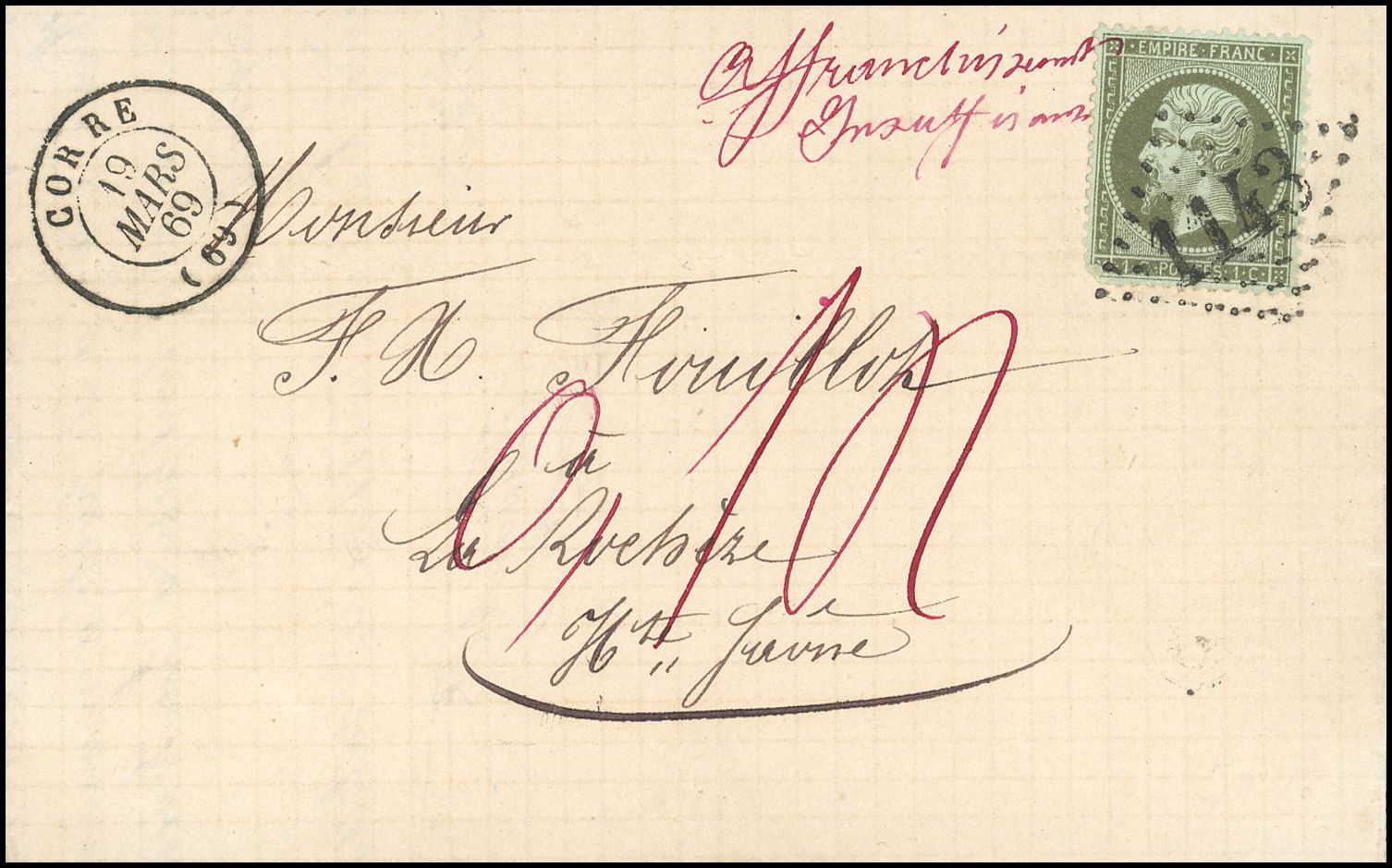 Yvert et Tellier Empire dentelé 1862 N°19 Individuel Oblitéré