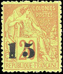 Yvert et Tellier SENEGAL N°5 Individuel Neuf avec gomme