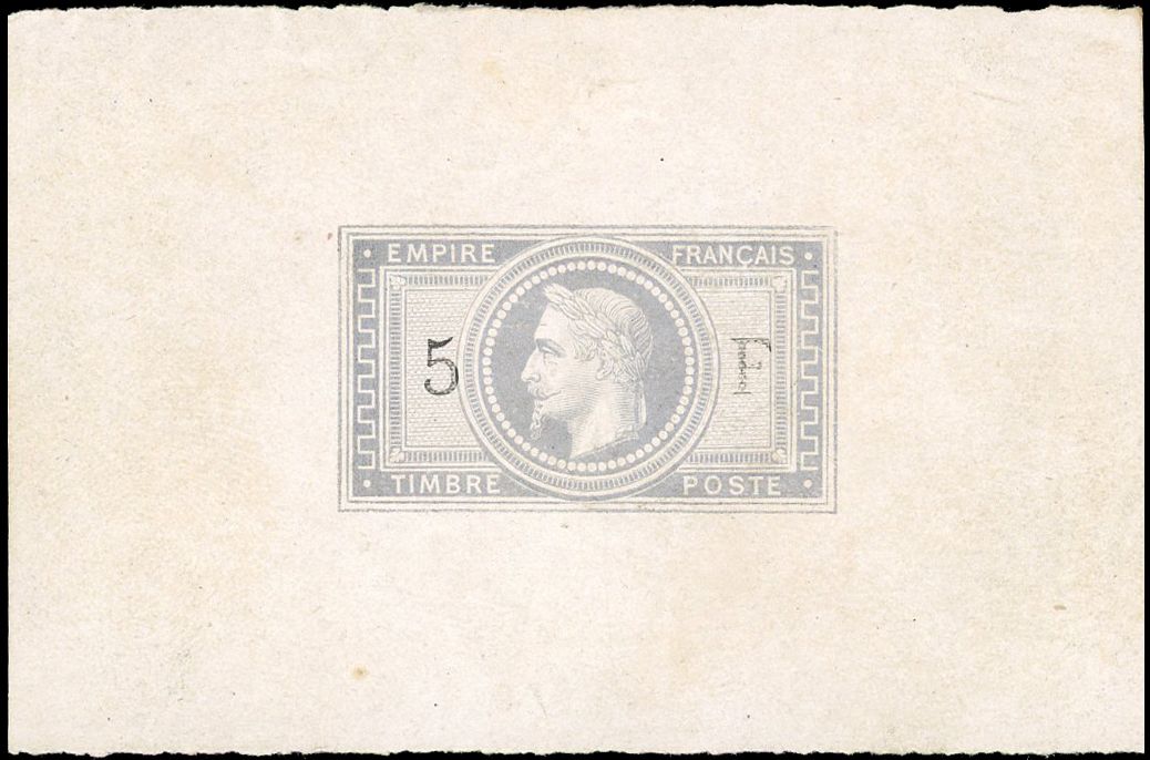 Yvert et Tellier Empire Lauré 1863 1870 N°33 Individuel Neuf sans gomme